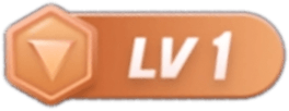 等级-LV1-阿帕社区